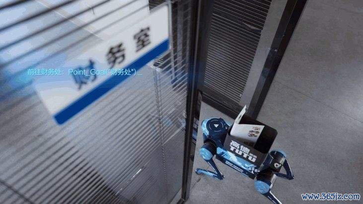 （ABot-AgentOS多模态终身记忆 过目不忘）