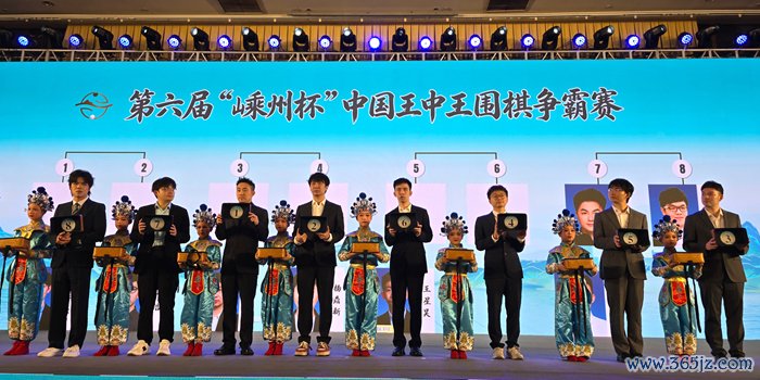 抽签仪式。人民网记者 胡雪蓉摄