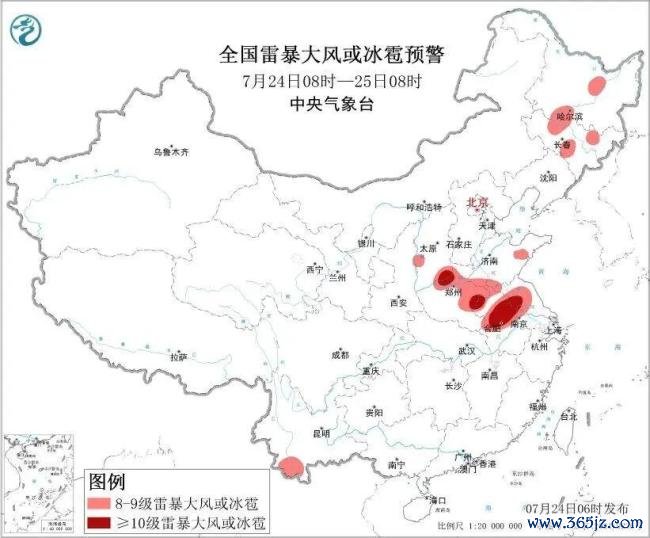 台风红霞路径图公布 周末或将登陆粤闽沿海