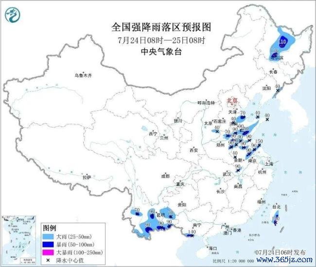 台风红霞路径图公布 周末或将登陆粤闽沿海